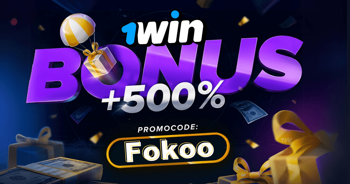 1win promo code