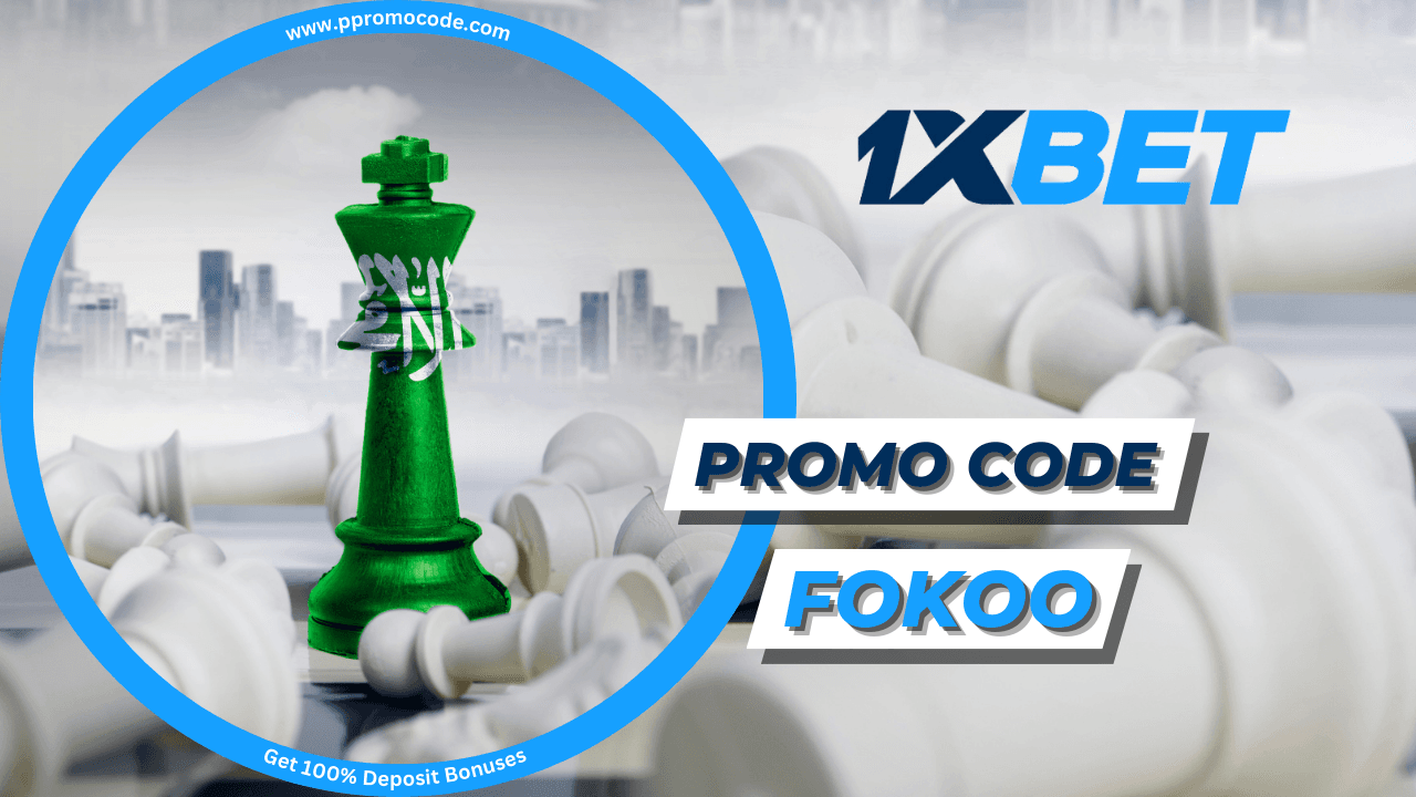 1xbet Promo Code