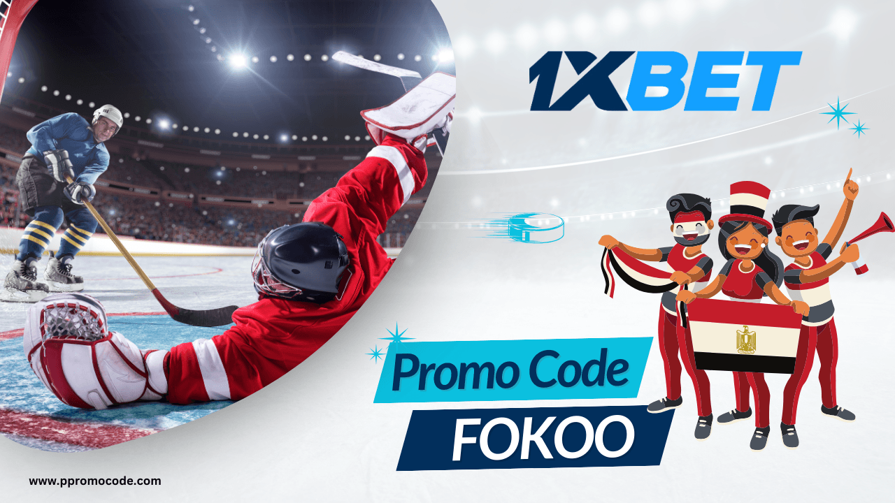 1xbet promo code for Egypt