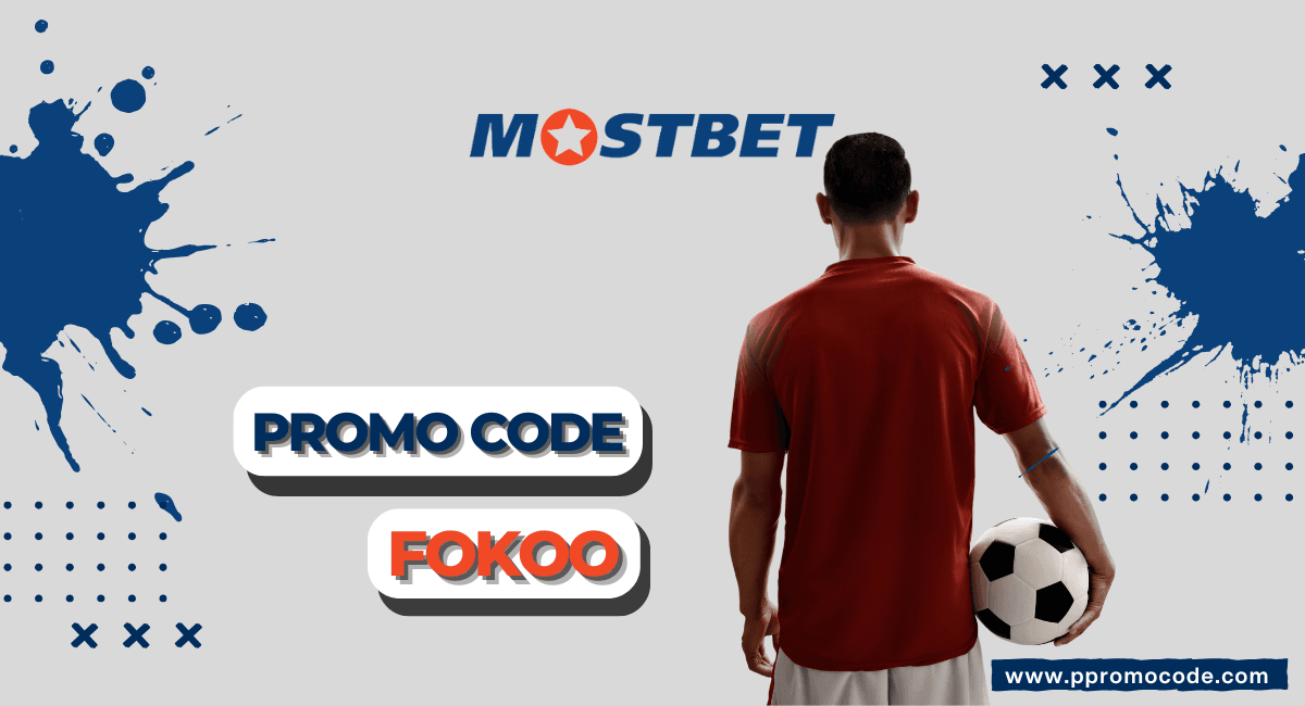 Mostbet promo code