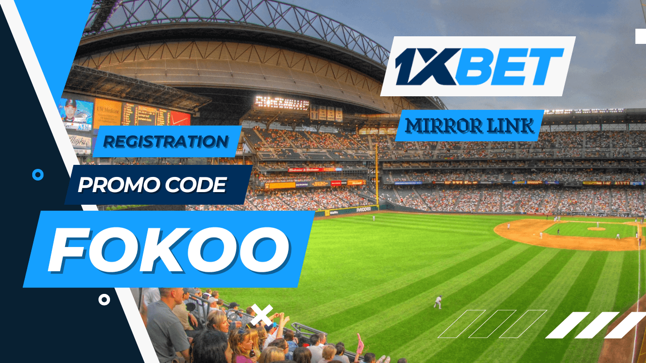 1xbet Mirror Links